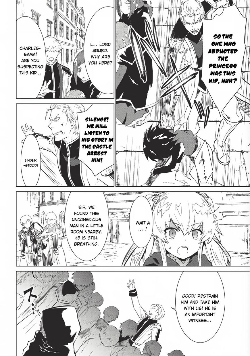 Seirei Gensouki - Konna Sekai de Deaeta Kimi ni Chapter 2 11